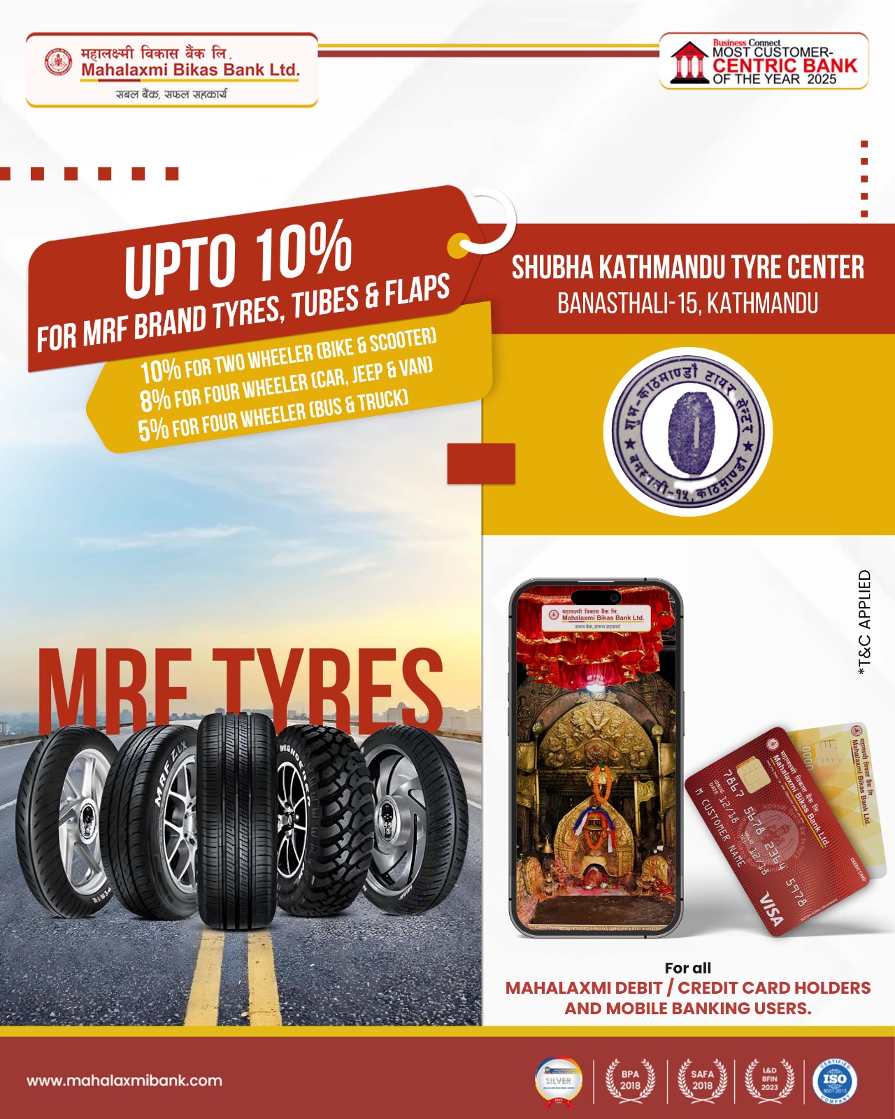 Shubha Kathmandu Tyre Center Shubha Kathmandu Tyre Center